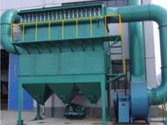 DFC、GFC、TFC分室反吹布袋除塵器